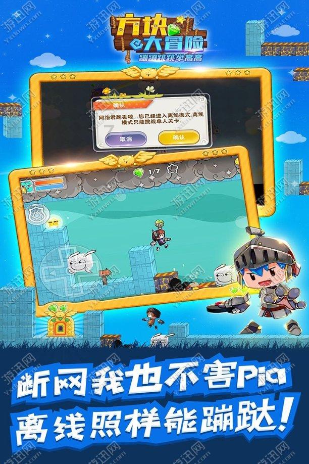 解锁吉鹿力问答社区,尽在蚌埠不识字高龄老人45万存款变保险,银行工作人员是否存在欺诈的嫌疑?