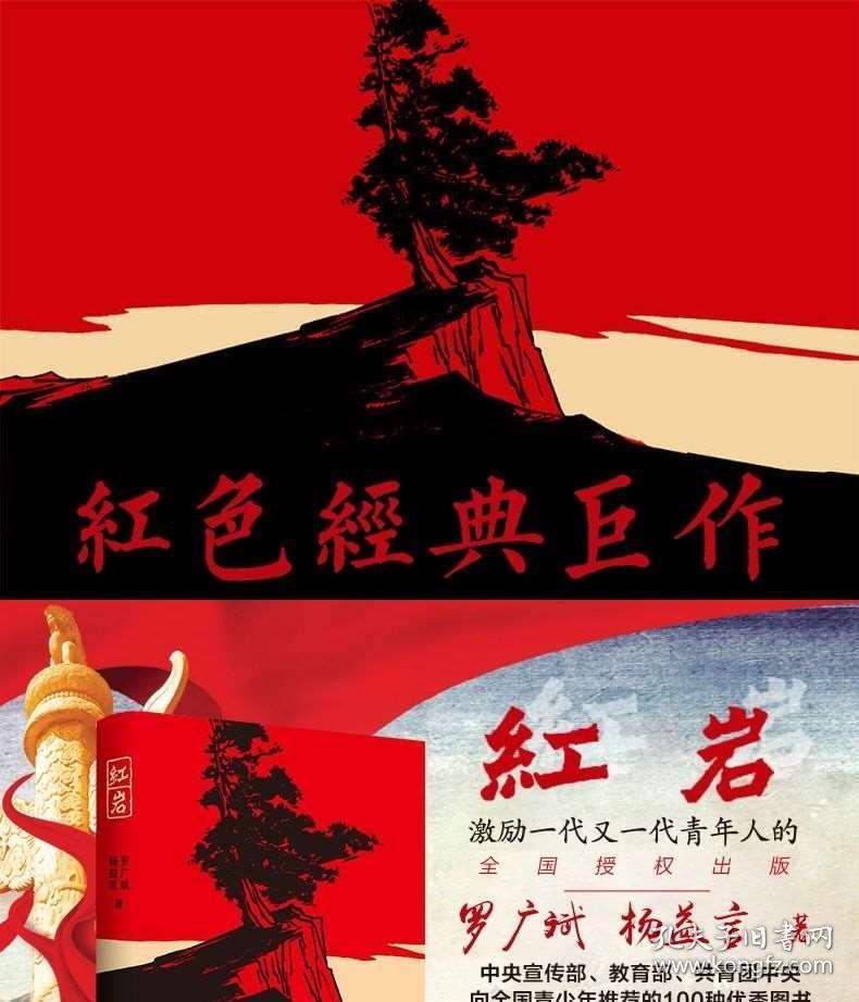 解惑蜗牛,如何度过恋爱疲劳期?问答平台