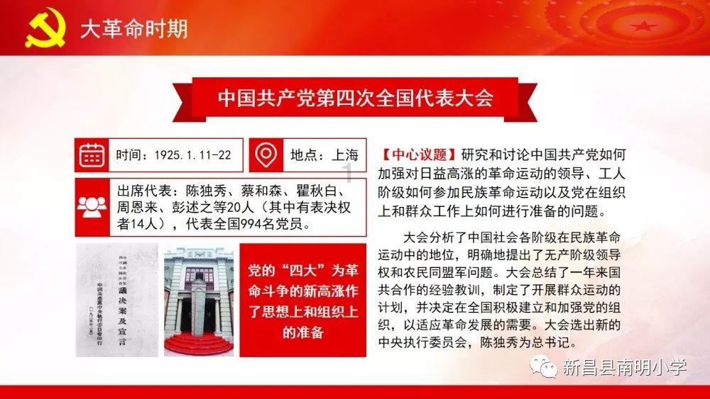 滇池大坝迎来观鸥高峰季 市民建议把家乡的网红景点“让...