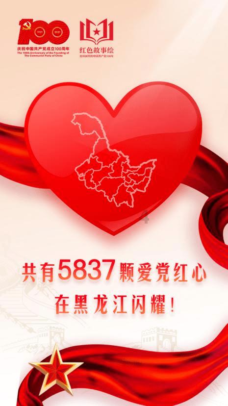三小只僵尸的游戏时间8
