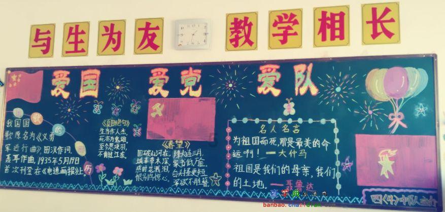 权力与纷争
