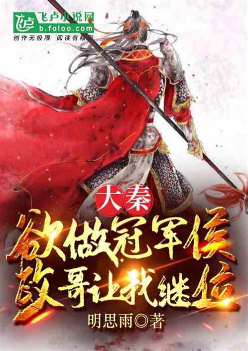日语专业怎么找实习单位和工作？游戏画面