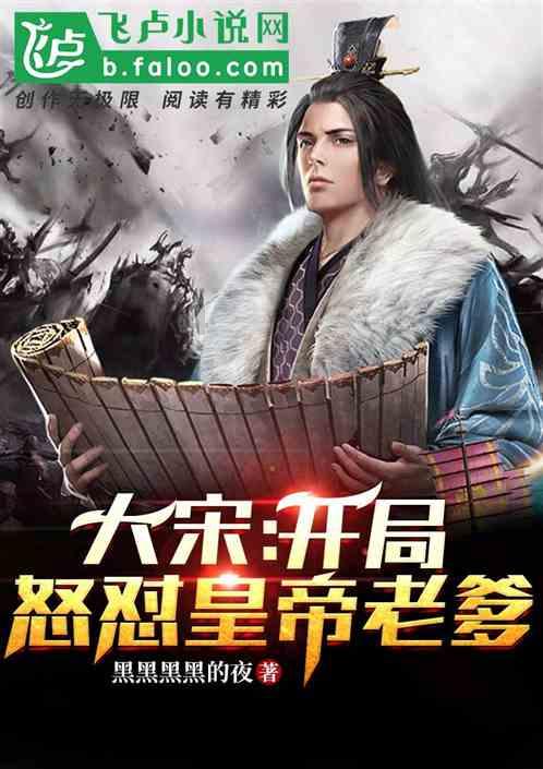 瑞德智能(301135.SZ):拟回购2000万元-4000万元公司股份